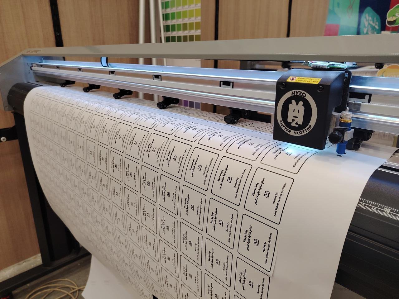 HYZO HS160 | المقص الالكتروني هايزو 2025