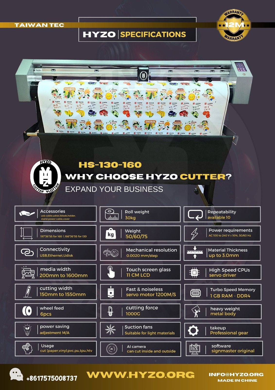 HYZOHS 160PRO cutter plotter | المقص الالكتروني هايزو 2025 - Image 10